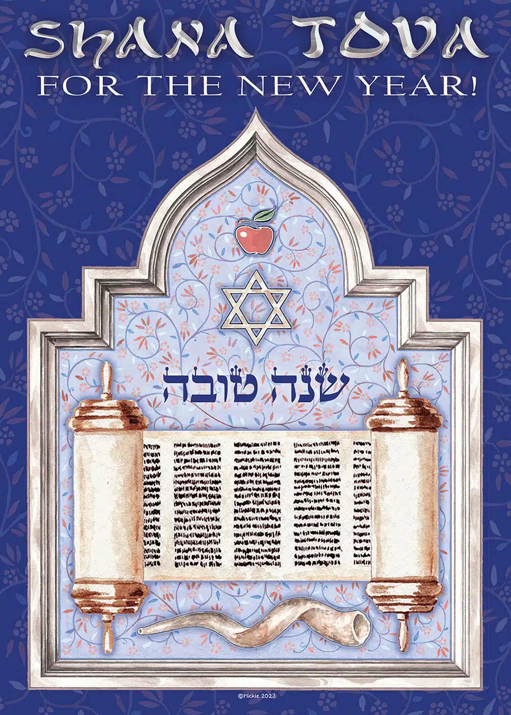  Shana Tova Torah Cards Pack of 8、mySite、elrpsem3k