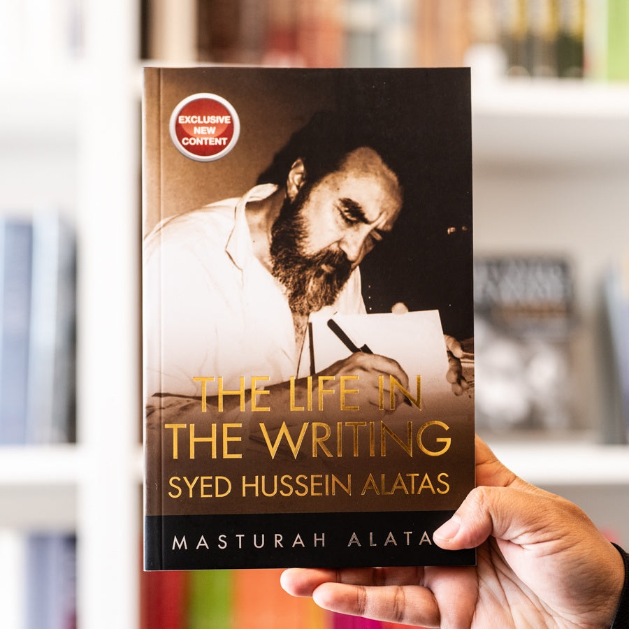 The Life in the Writing: Syed Hussein Alatas、mySite、topwebapps
