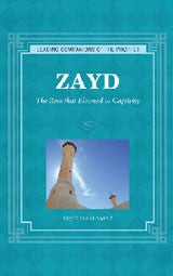 Zayd the Rose that Bloomed in Captivity、mySite、topwebapps