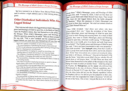 Winning the Hearts & Souls、mySite、topwebapps