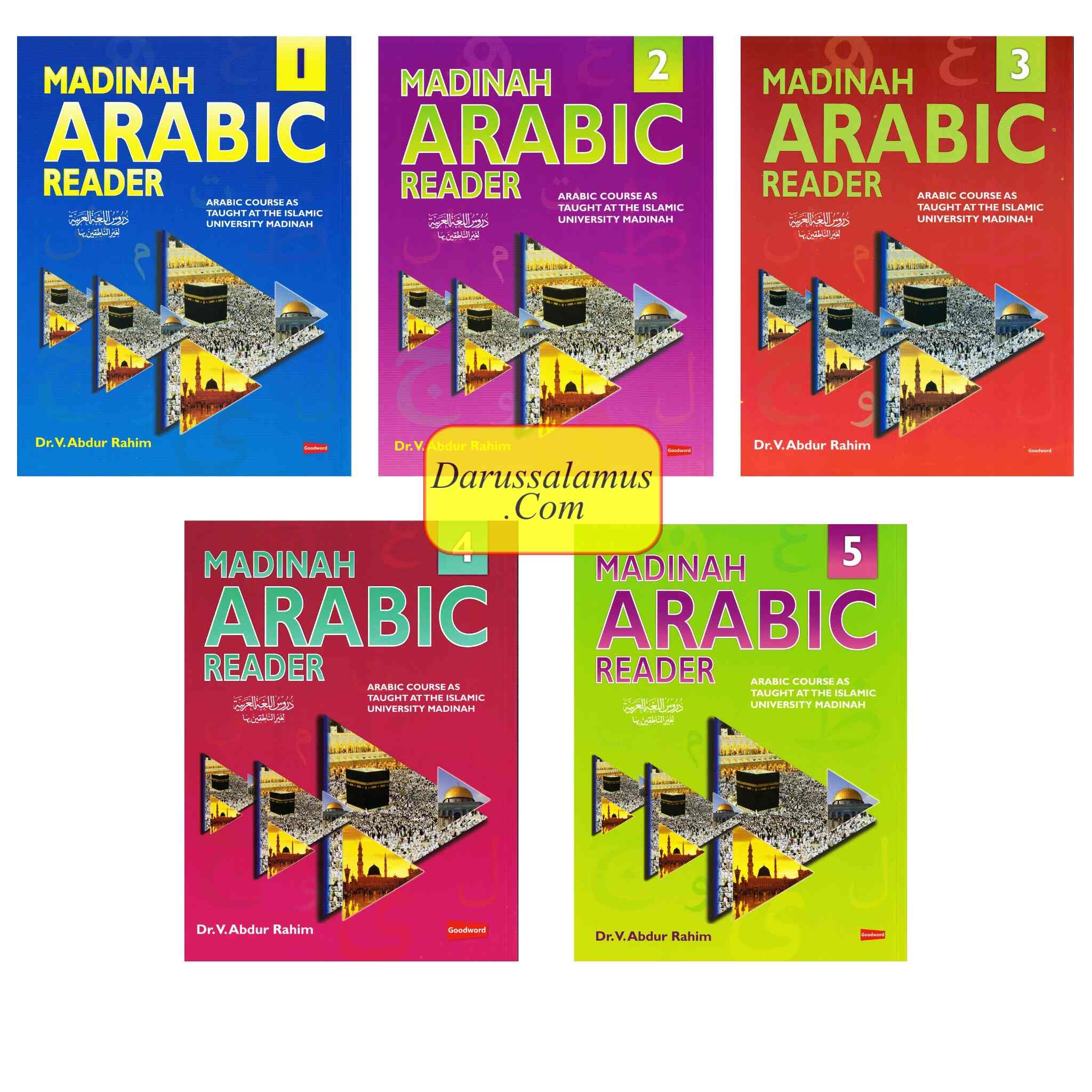Madinah Arabic Reader volume 1 to 5 By Dr. V. Abdur Rahim、mySite、topwebapps