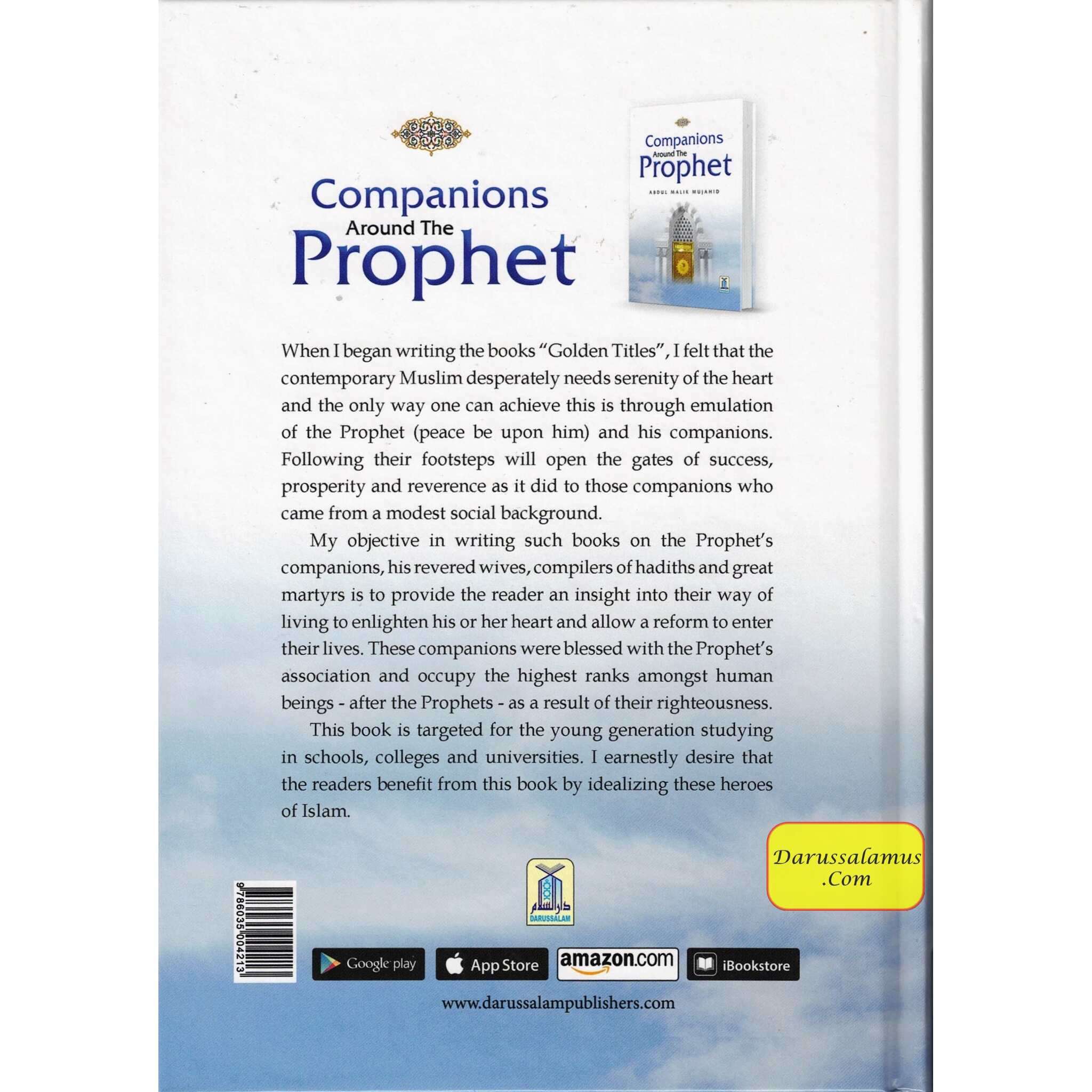 Companions Around The Prophet By Abdul Malik Mujahid、mySite、topwebapps