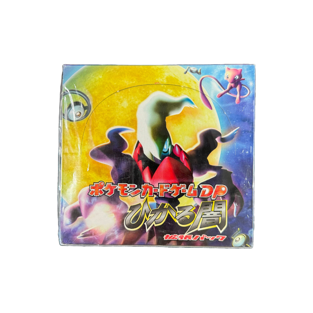 Japanese Shining Darkness Booster Box (D&P Secret Wonders)、mySite、waistdrama