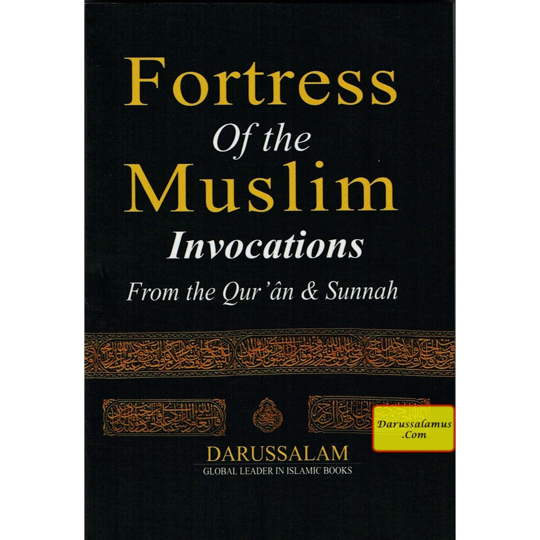 Fortress of The Muslim (Pocket size PB) By Sa'id bin Ali bin Wahaf Al-Qahtani、mySite、topwebapps