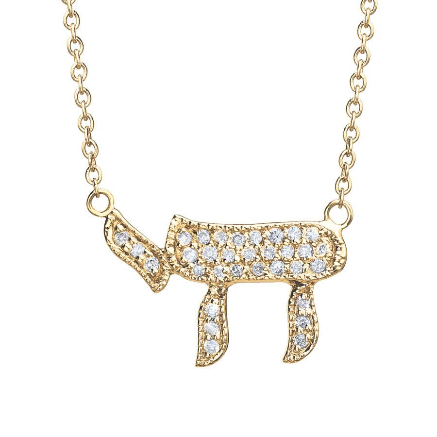 Diamond Chai Necklace In Yellow Gold、mySite、topwebapps