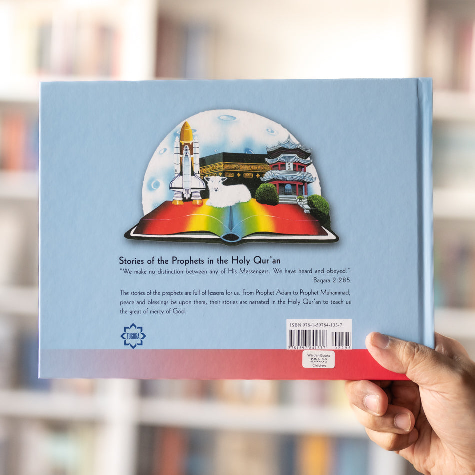 Stories of the Prophets in the Holy Quran、mySite、topwebapps