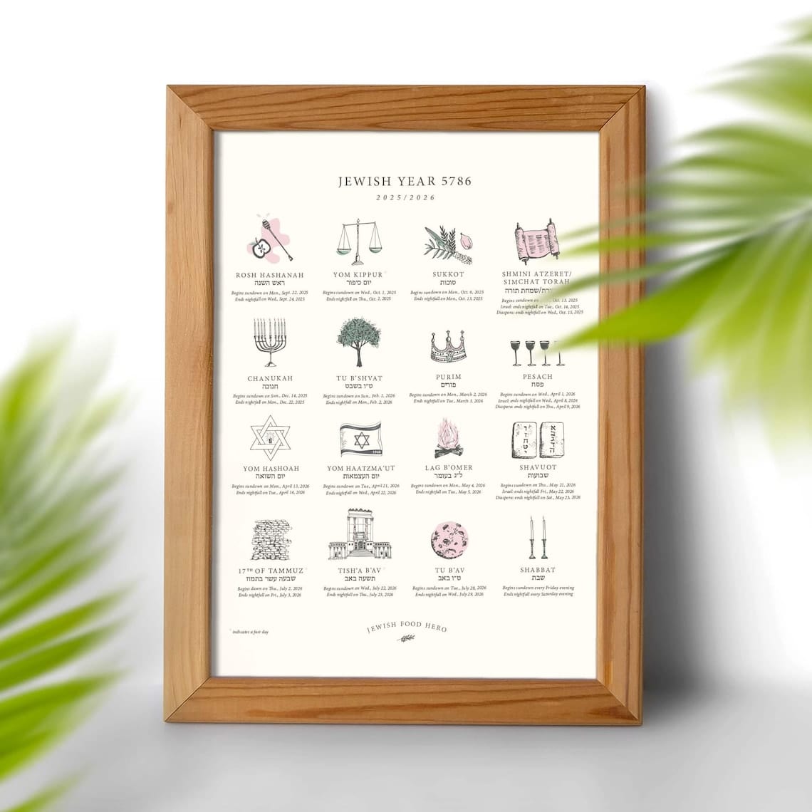 Jewish Holiday Calendar Print 5786 (2025 - 2026) - Frame Not Included、mySite、topwebapps