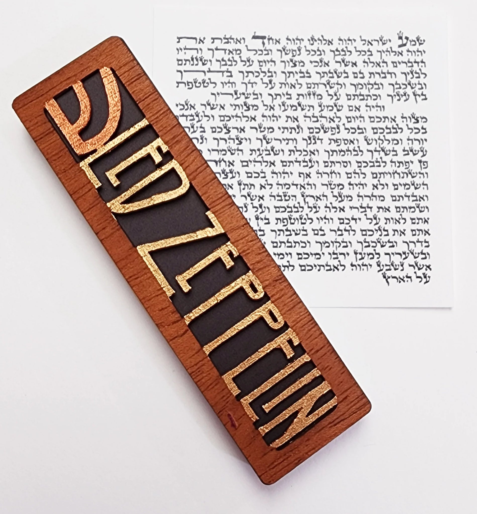  Music & Musician Mezuzah Case (pick your favorite band or instrument)、mySite、elrpsem3k