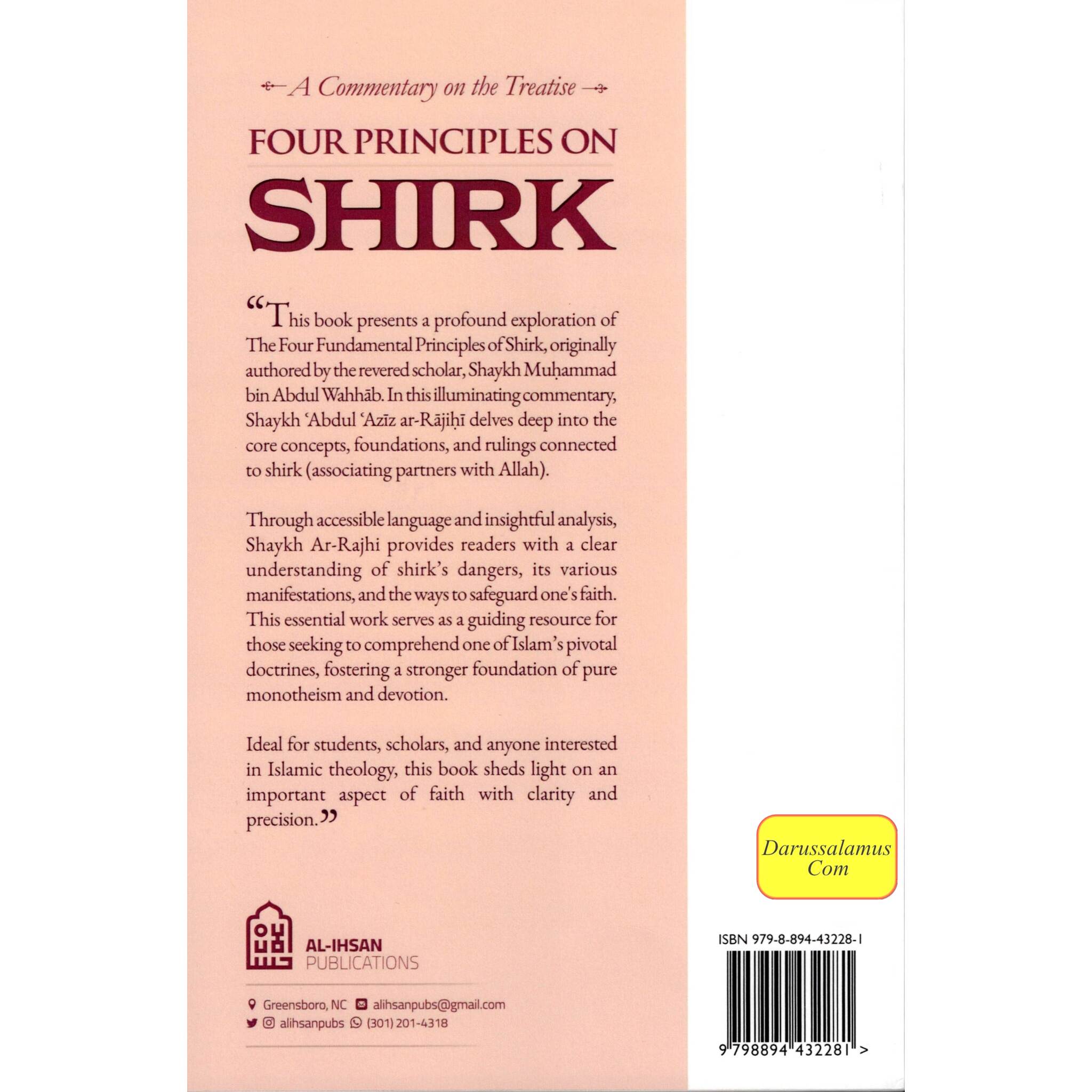 A Commentary on the Treatise: Four Principles on Shirk、mySite、topwebapps