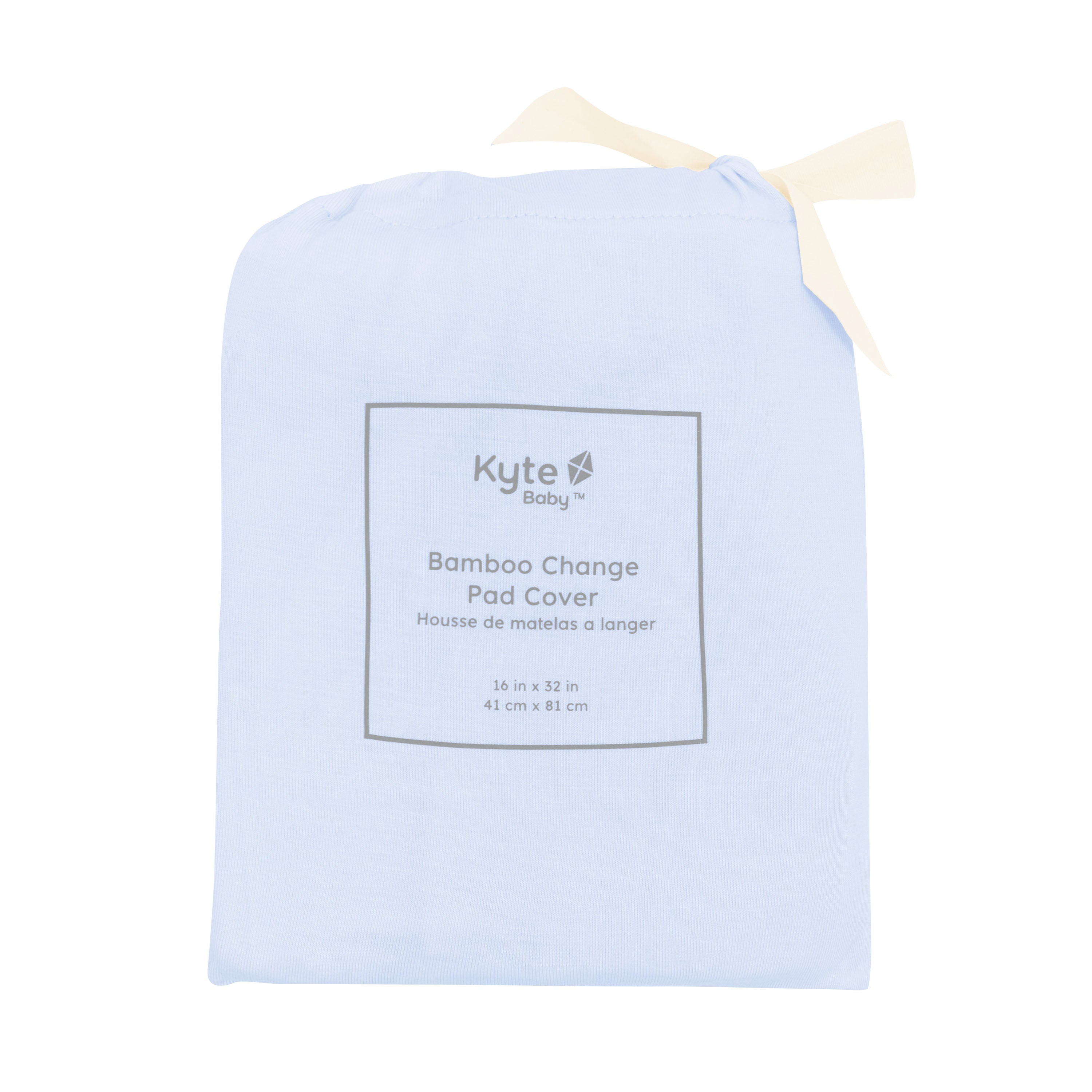  Change Pad Cover in Mist、mySite、layawaytickets