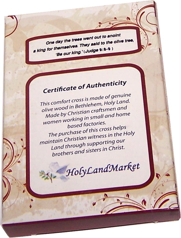  Holy Land Market Gift Package Includes Comfort Cross with Gift Box and Two certificates and Velvet Bag、mySite、elrpsem3k