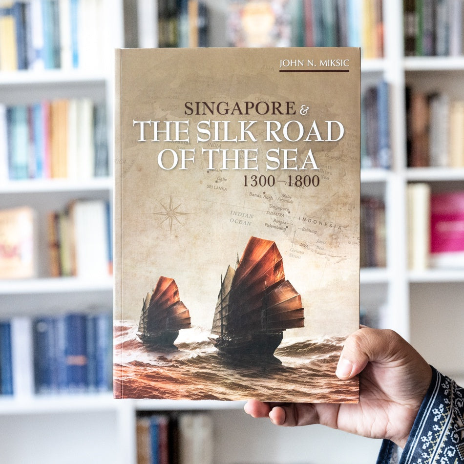 Singapore and the Silk Road of the Sea, 1300-1800、mySite、topwebapps