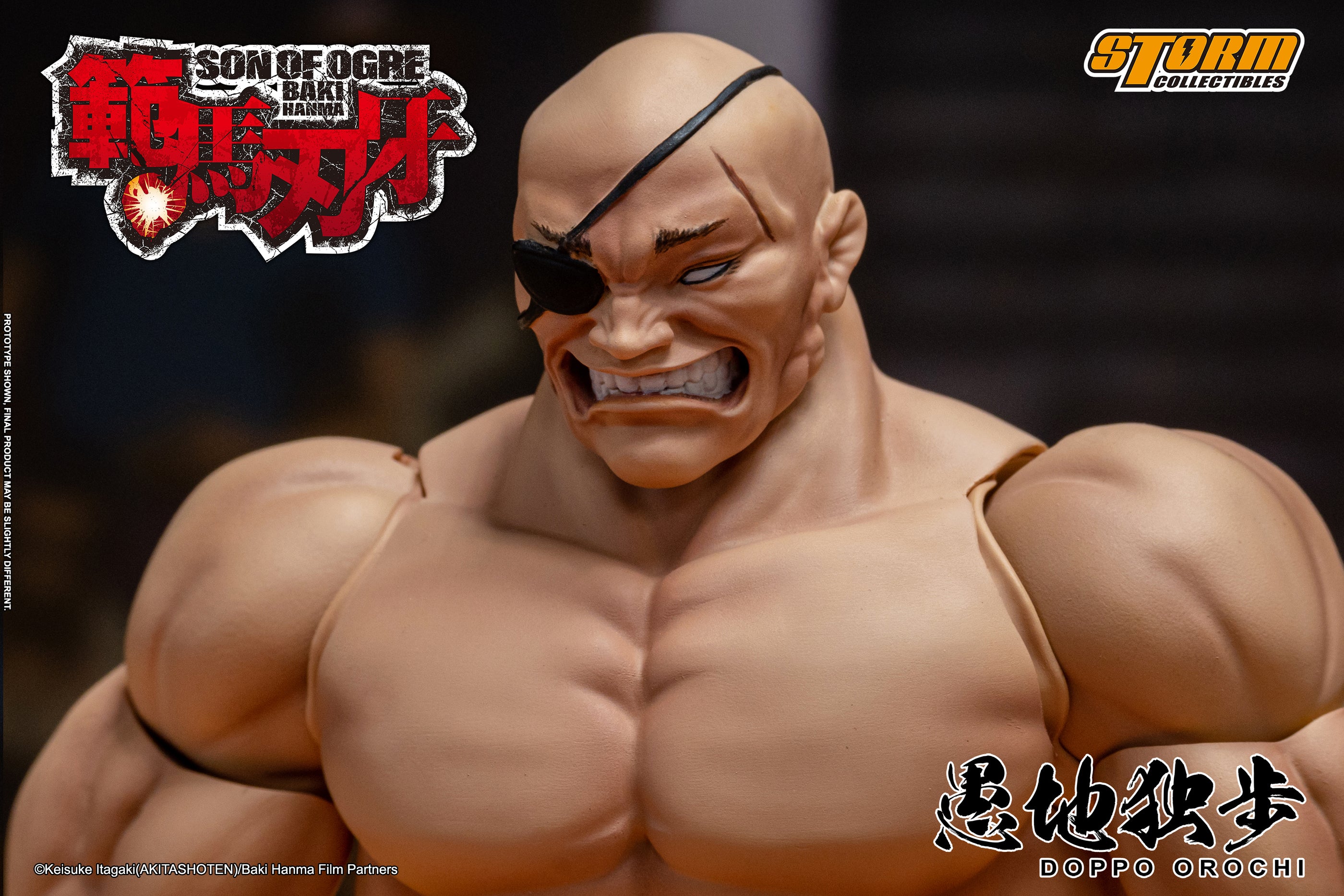 Storm Collectibles Baki Hanma Son of Orgre Doppo、mySite、hgirdovlk