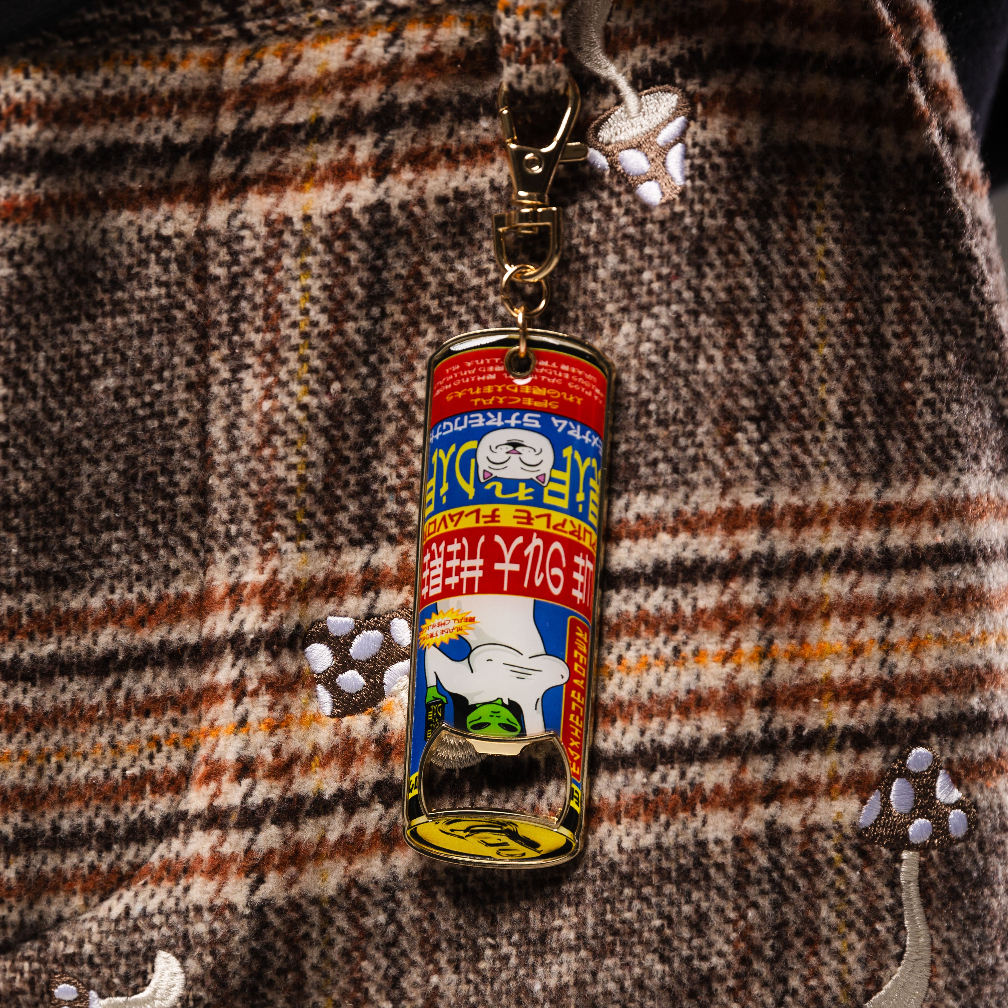  Nerms Cans Bottle Opener Key Chain (Multi)、mySite、merchandisen
