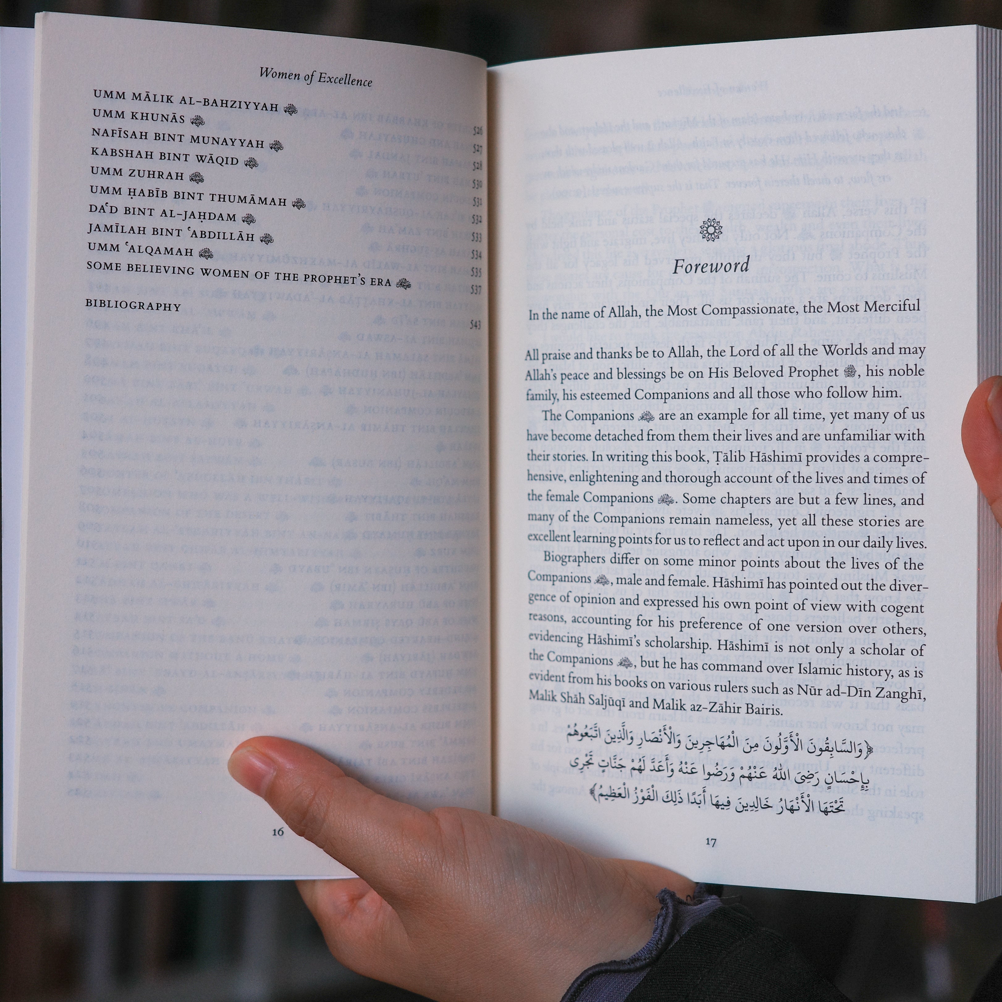 Women of Excellence: In the Time of the Prophetﷺ、mySite、topwebapps