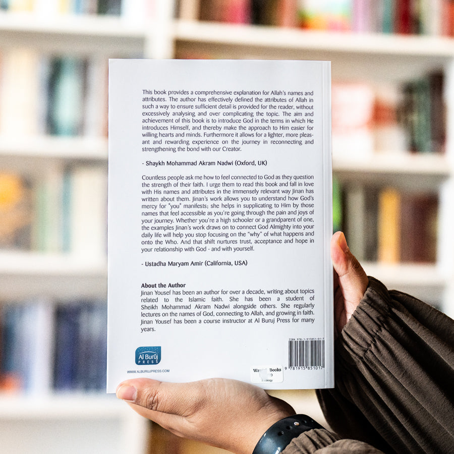 Reflecting on the Names of Allah PB、mySite、topwebapps