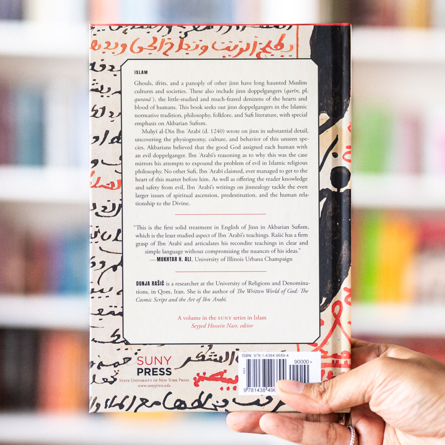 Bedeviled: Jinn Doppelgangers in Islam and Akbarian Sufism、mySite、topwebapps