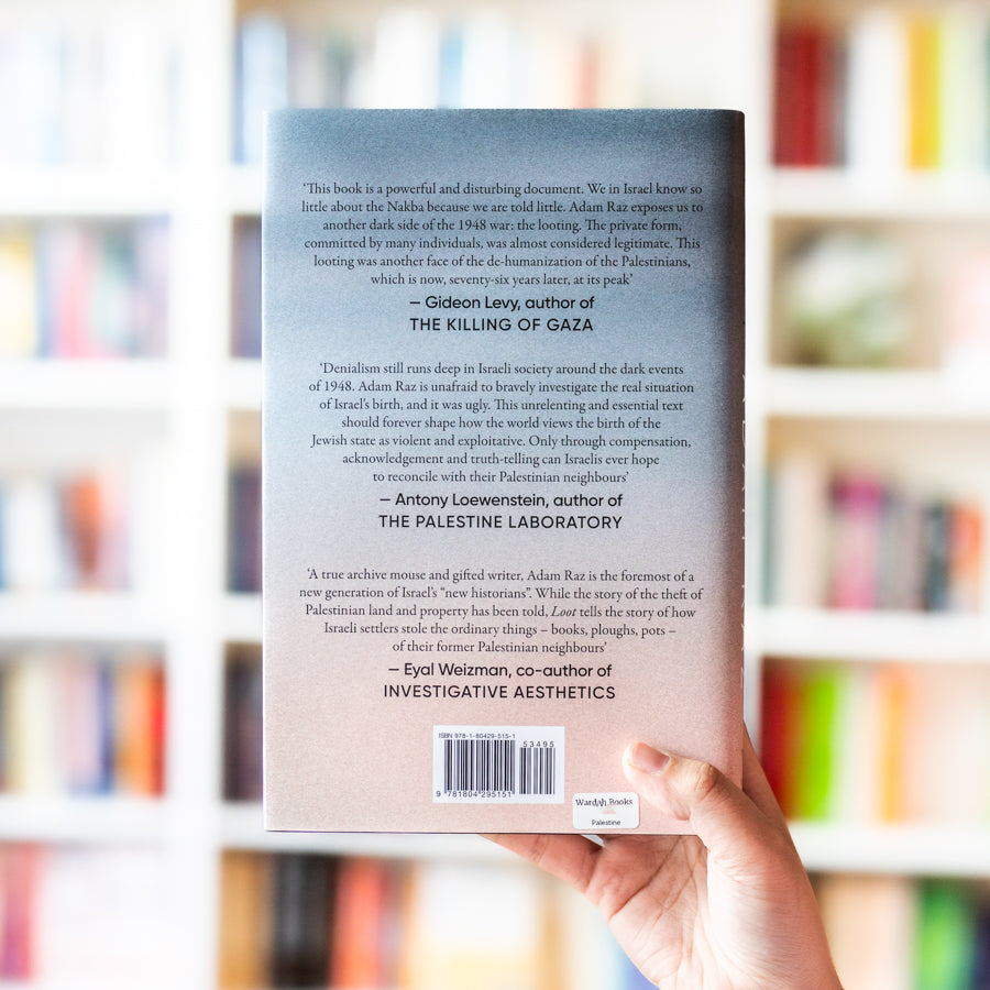 Loot: How Israel Stole Palestinian Property、mySite、topwebapps