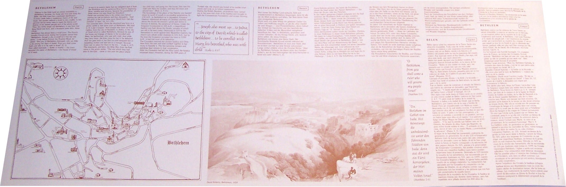  Holy Land Market Bethlehem - View large poster - 39 x 14 inches、mySite、elrpsem3k