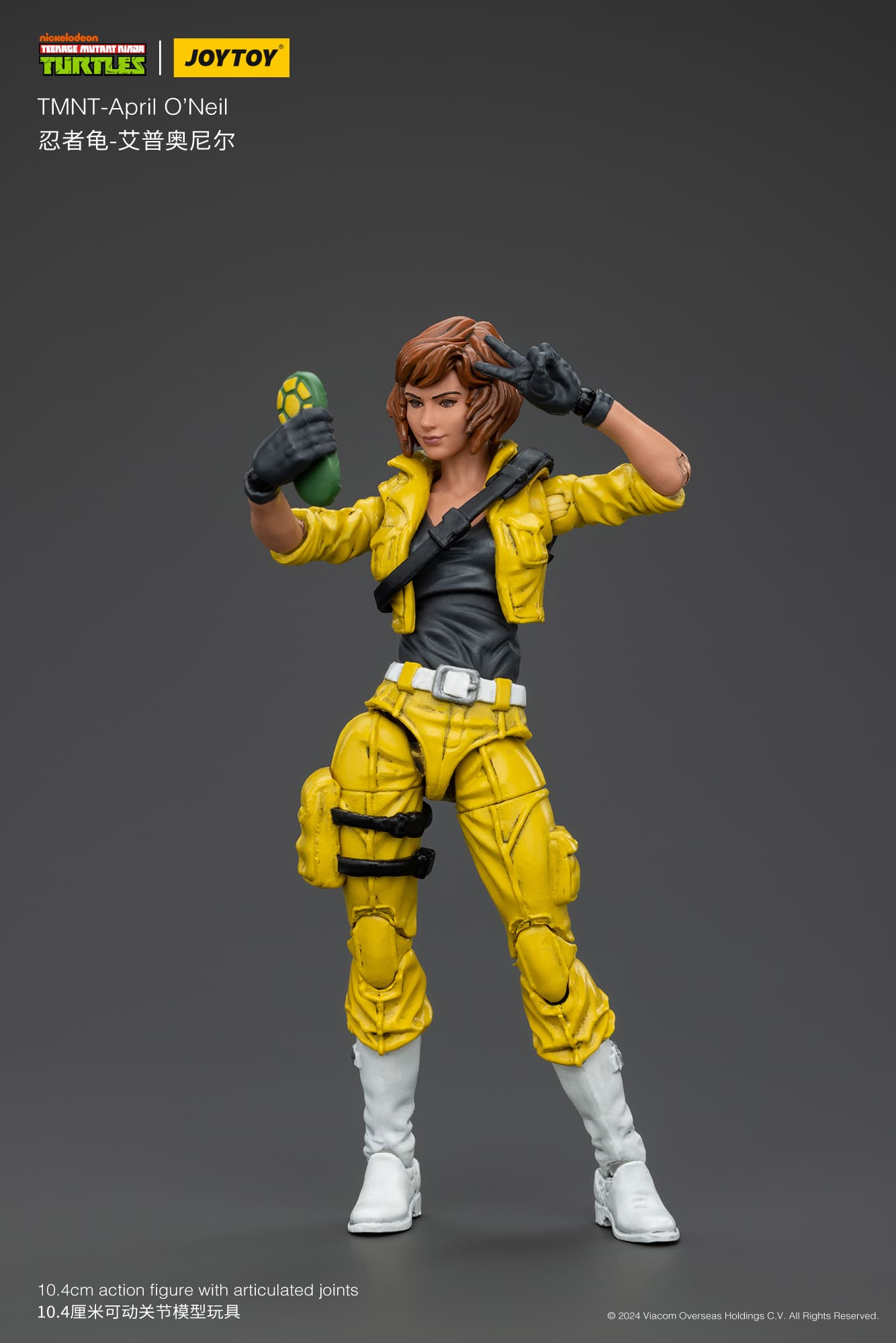 Joy Toy Teenage Mutant Ninja Turtles April O'Neil(1:18 Scale)、mySite、hgirdovlk