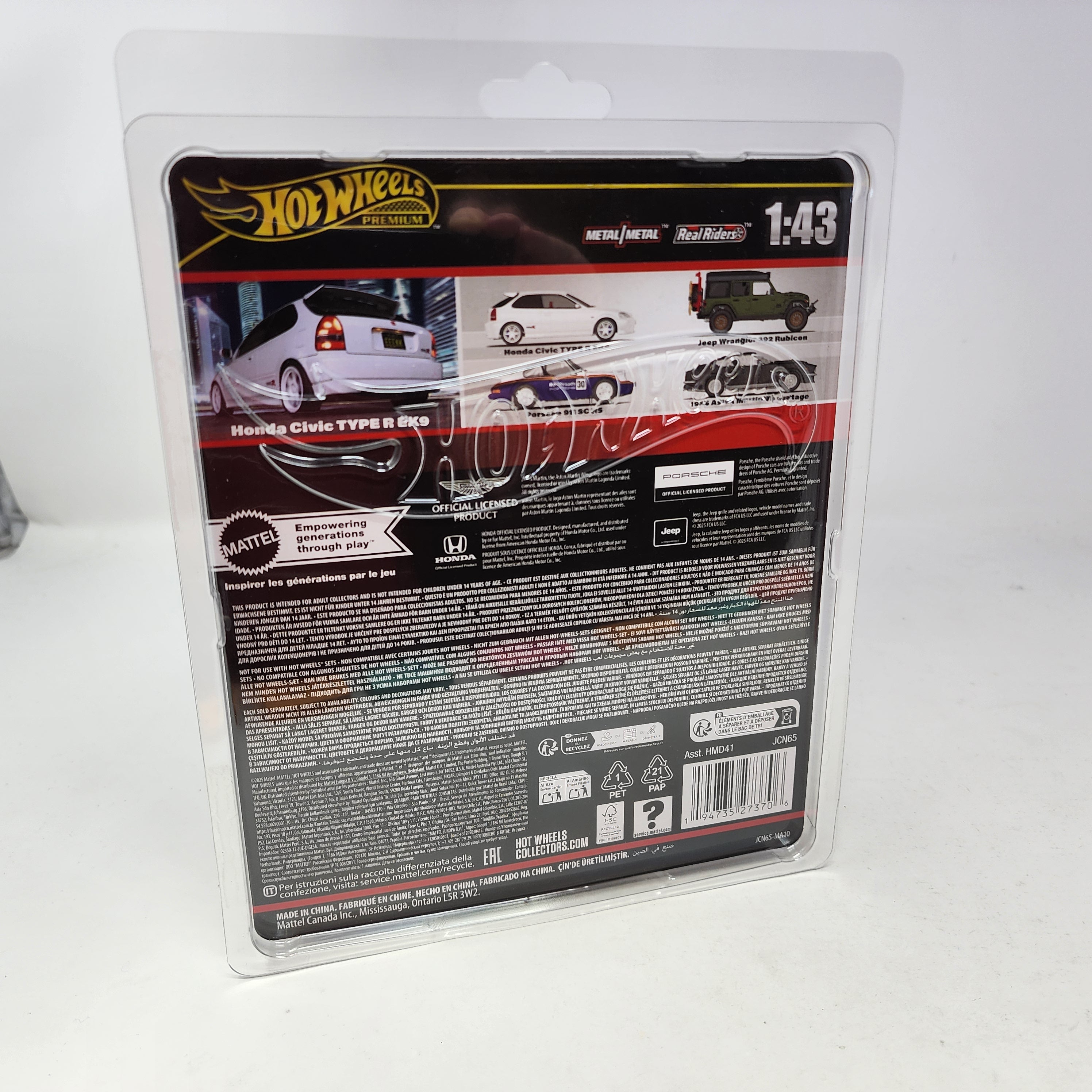 Honda Civic Type R EK9 * 2025 Hot Wheels 1:43 Scale Series Case H、mySite、hgirdovlk