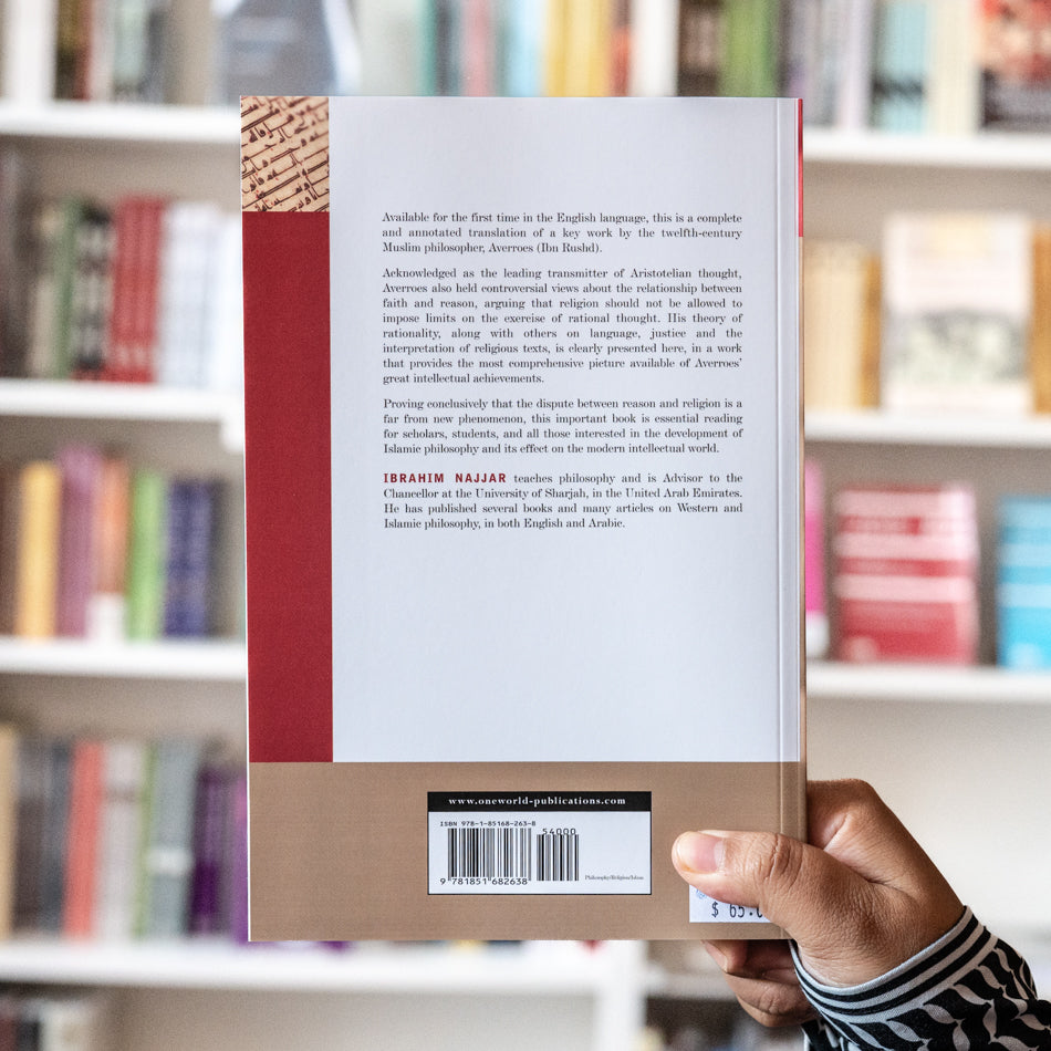 Faith and Reason in Islam: Averroes' Exposition of Religious Arguments、mySite、topwebapps