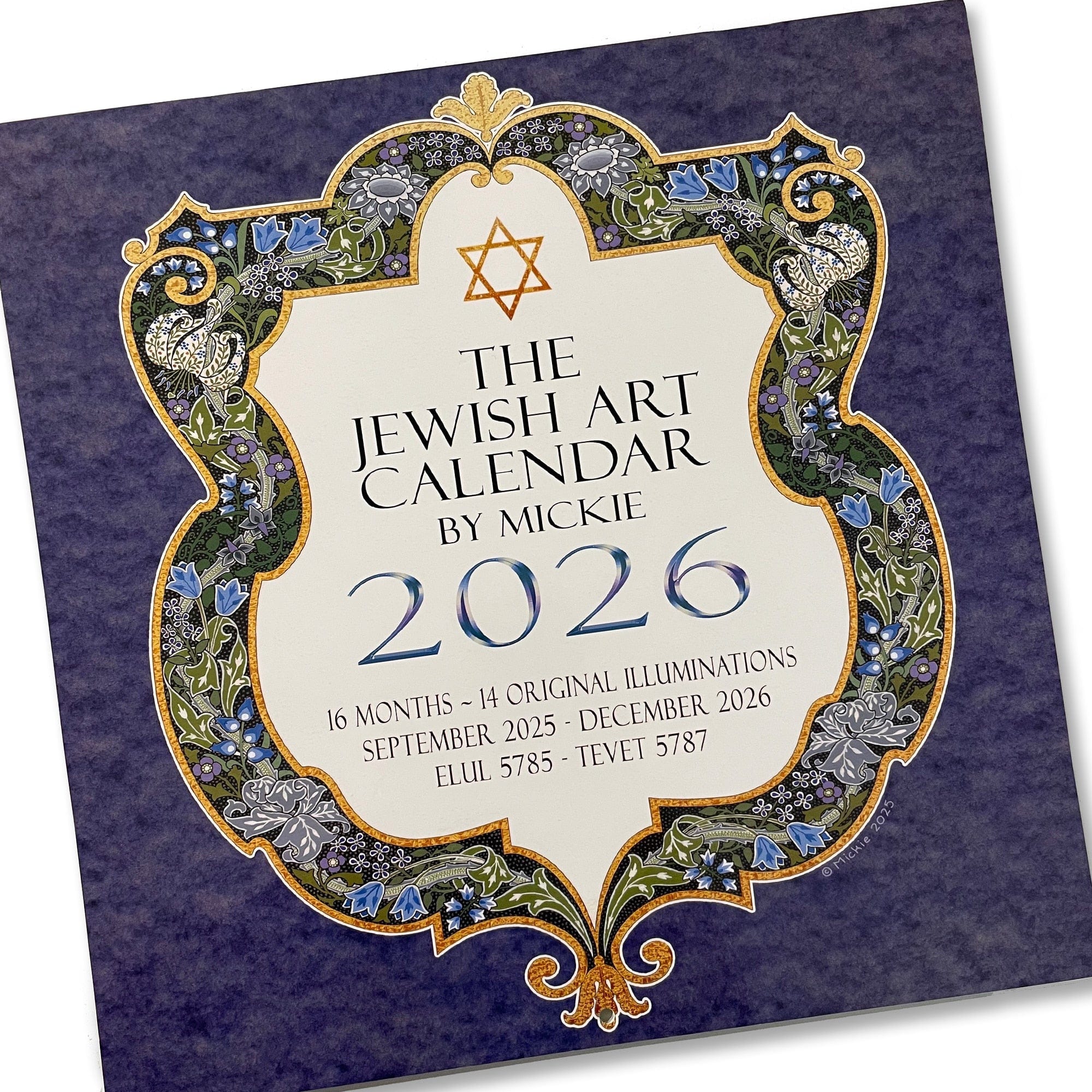 Mickie Caspi Jewish Art Calendar - 5786/2026、mySite、topwebapps