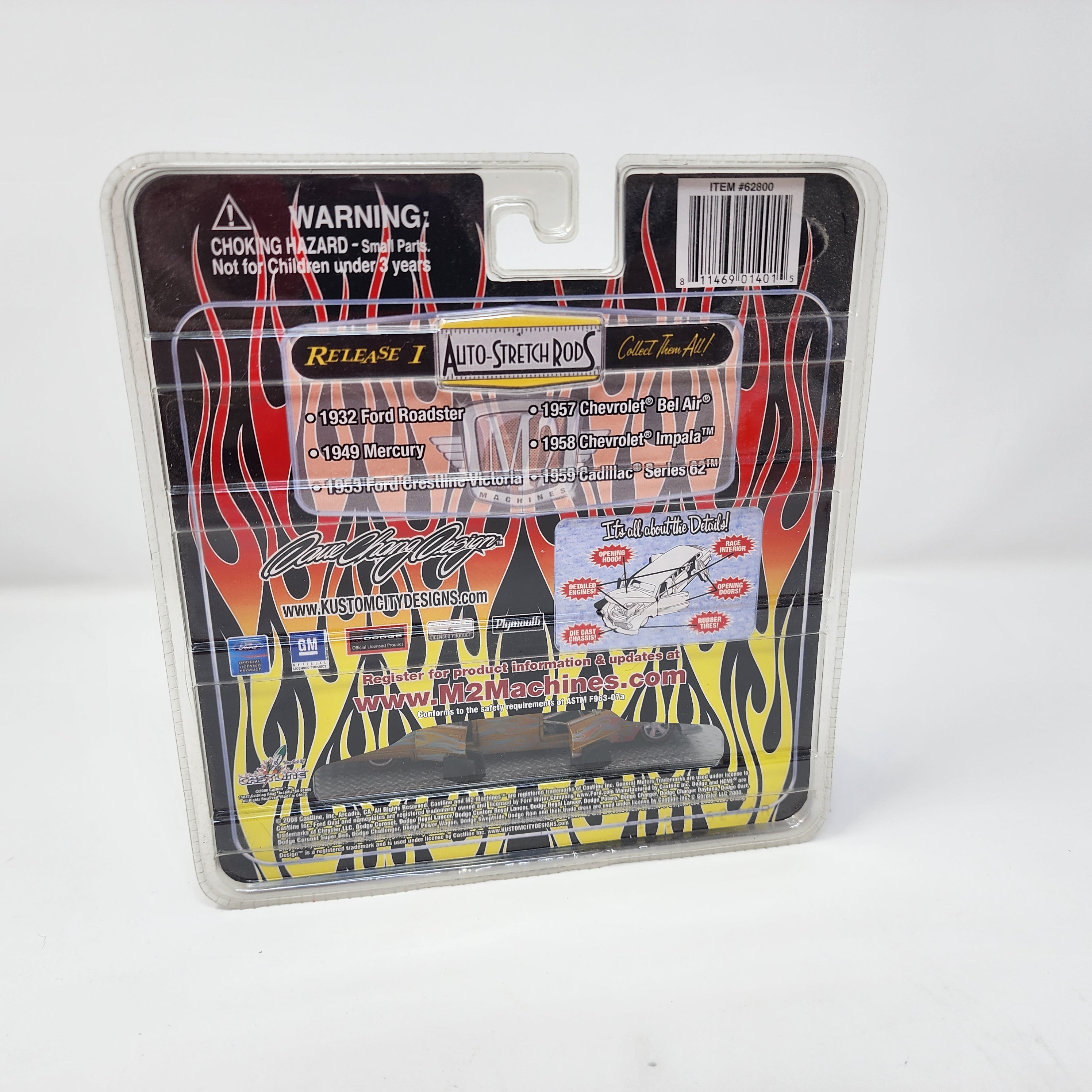 M2 Machines Auto-Stretch Rods * 1959 Cadillac Series 62 Dave Chang Design 2008、mySite、hgirdovlk