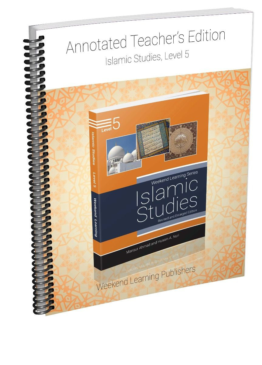 Islamic Studies Level 5: Annotated Teacher's Edition、mySite、topwebapps