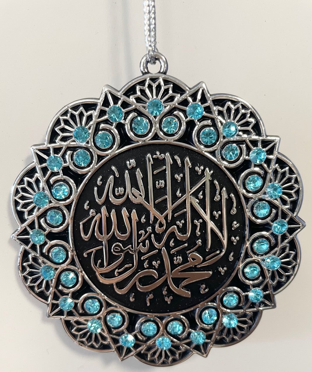 Hanging Ornament La Ilaha Illa Allah Mohammed Rasuul Allah/ Masha'allah (Marine & Silver)、mySite、topwebapps