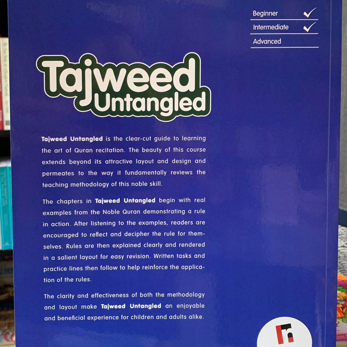 Tajweed Untangled、mySite、topwebapps