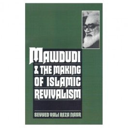 Mawdudi & the Making of the Islamic Revivalism、mySite、topwebapps