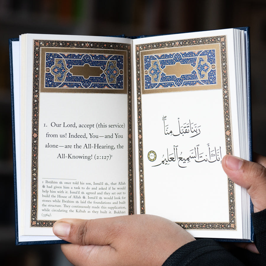 Our Lord: Forty Rabbana、mySite、topwebapps