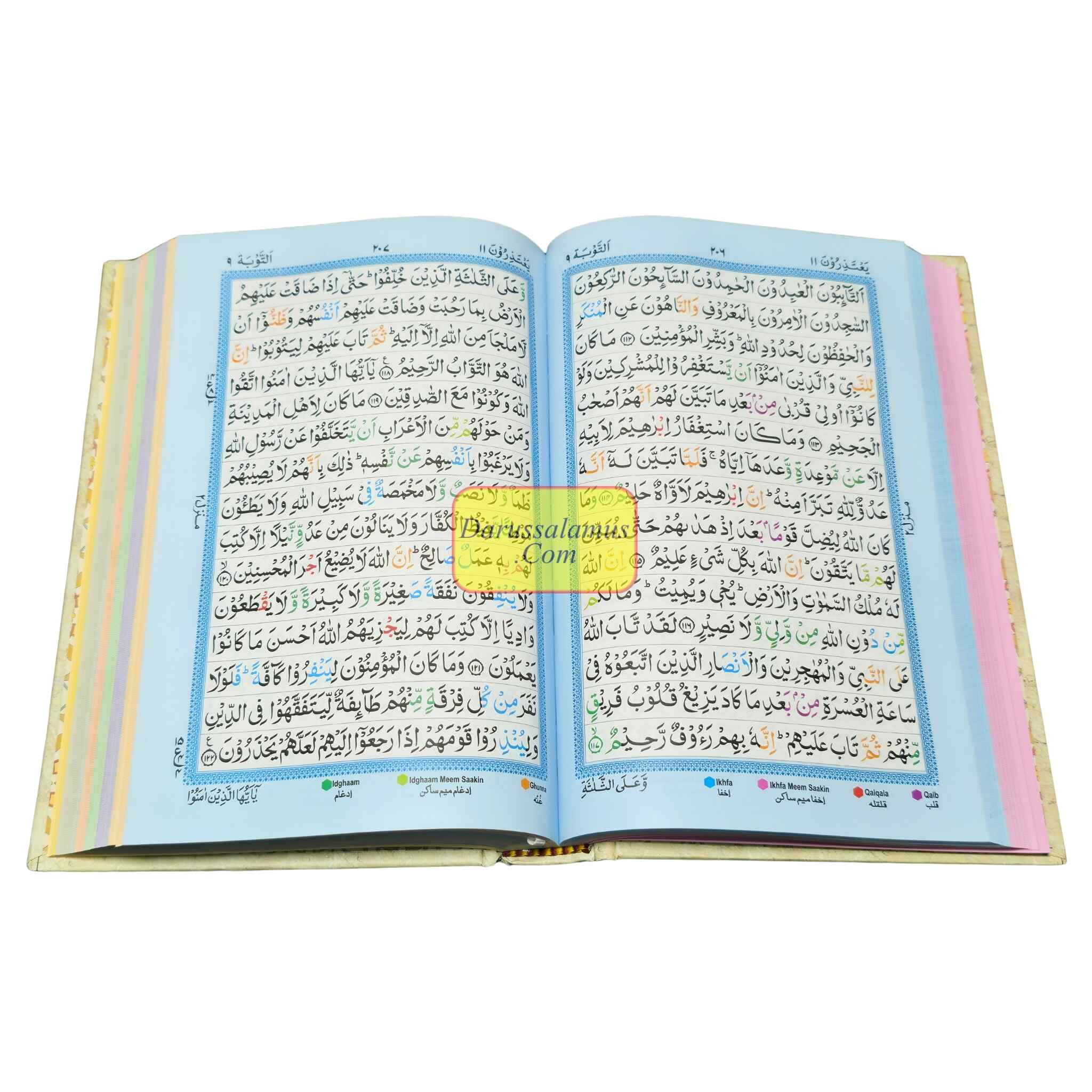Holy Quran Color Coded 15 Line - Medium Size、mySite、topwebapps