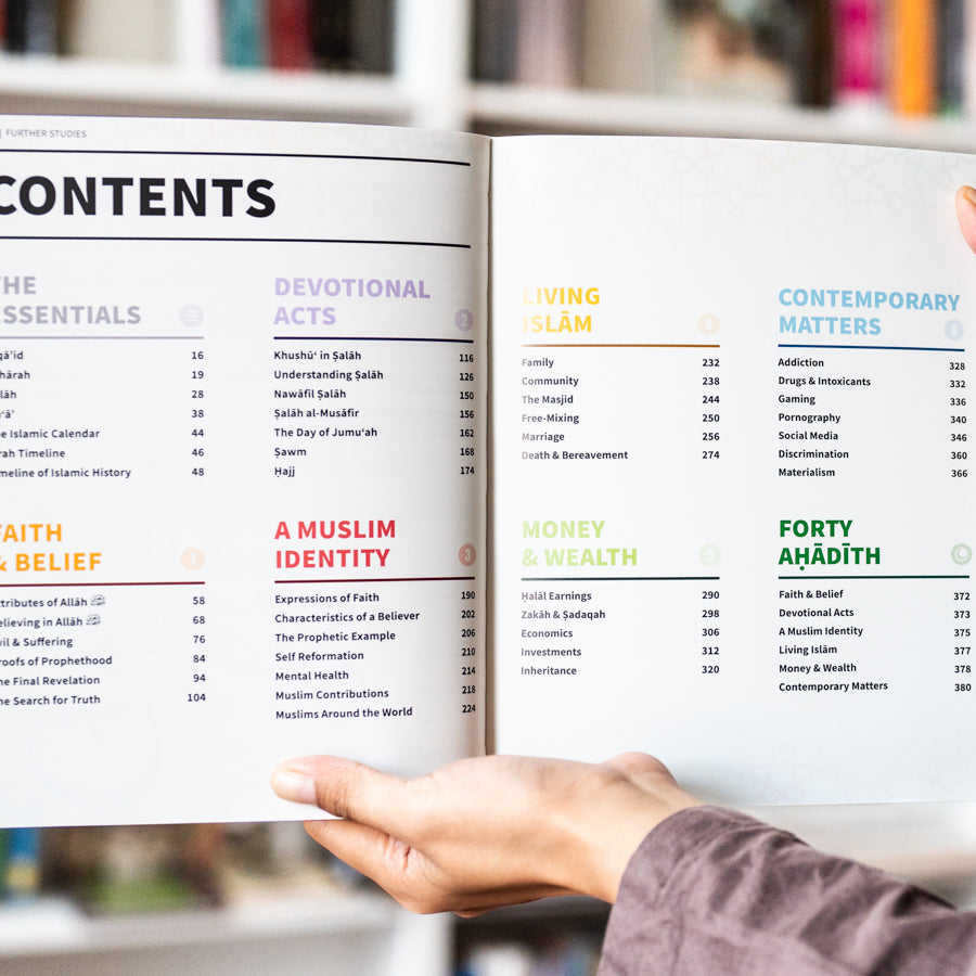 Islamic Curriculum Further Studies、mySite、topwebapps