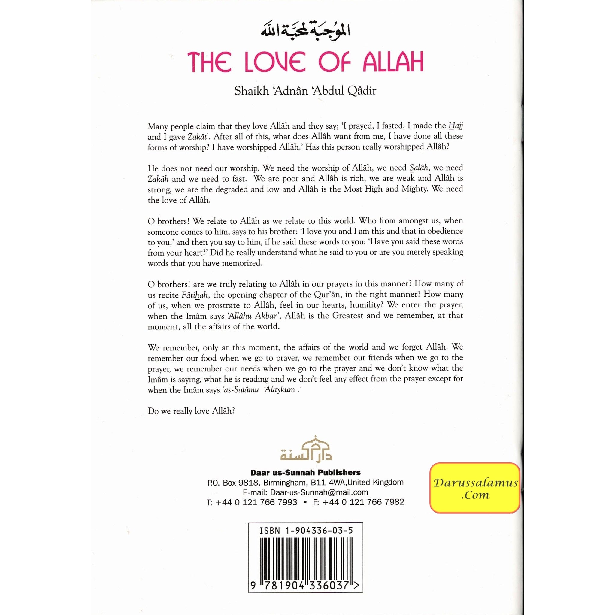 Love of Allah By Shaikh Adnan Abdul Qadir、mySite、topwebapps