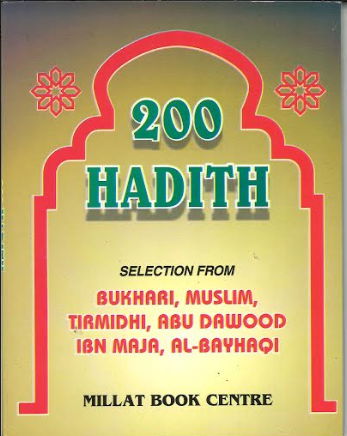 200 Hadith.. English only.....Small pocket size、mySite、topwebapps