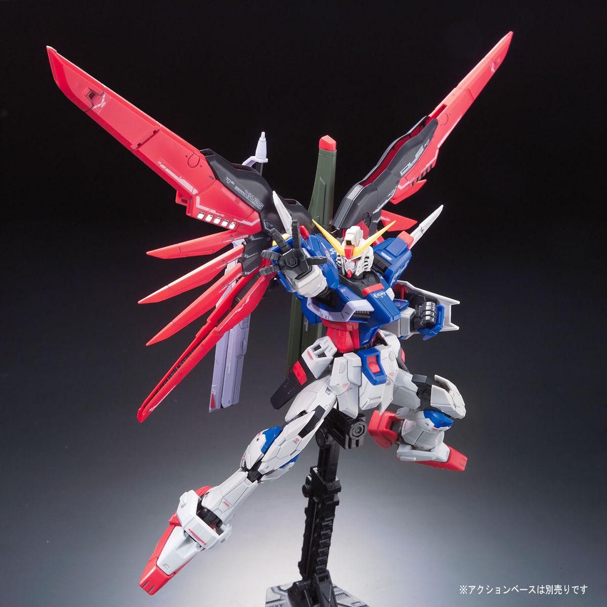 Mobile Suit Gundam RG ZGMF-X42S Destiny、mySite、hgirdovlk