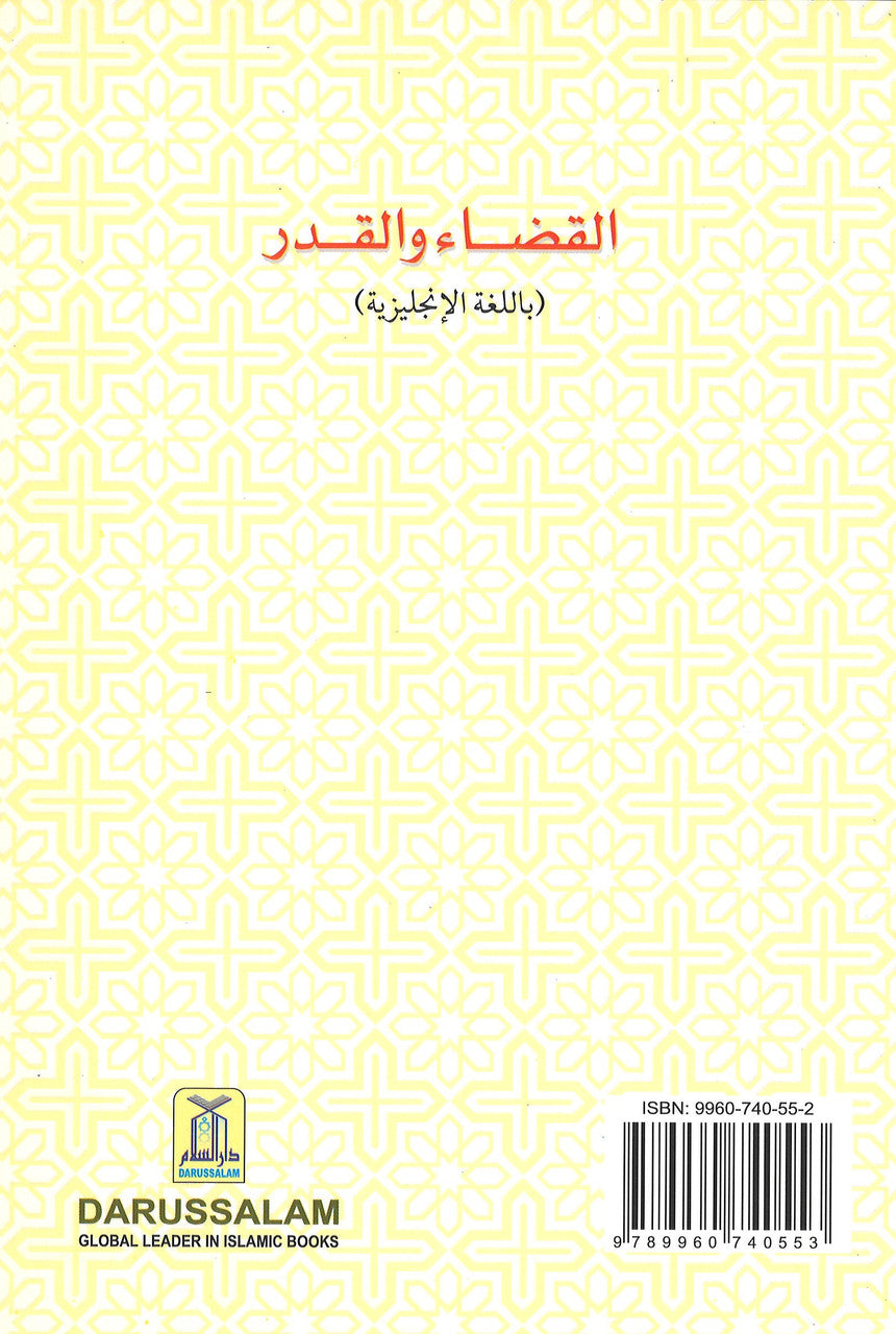 Faith in Predestination、mySite、topwebapps