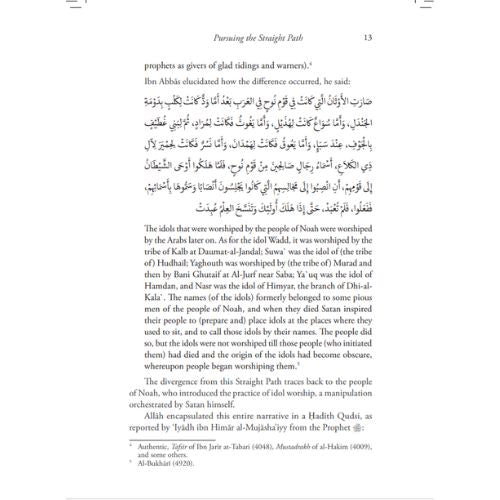 Distinctive Guides on Pursuing the Straight Path and Defying the Path of the People of Hellfire、mySite、topwebapps