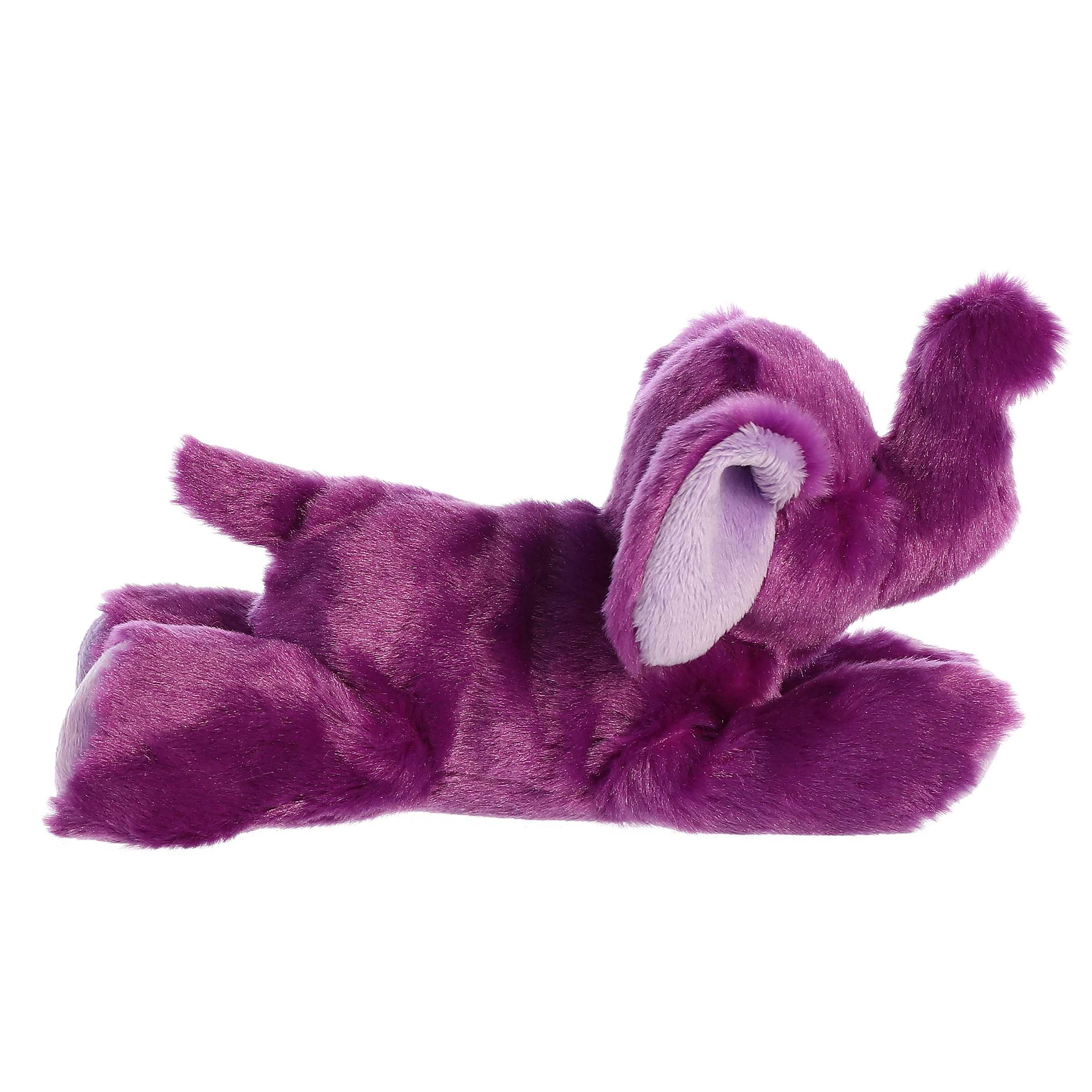 Aurora® - Mini Flopsie™ - 8 Violet Elephant™、mySite、g9winljtr