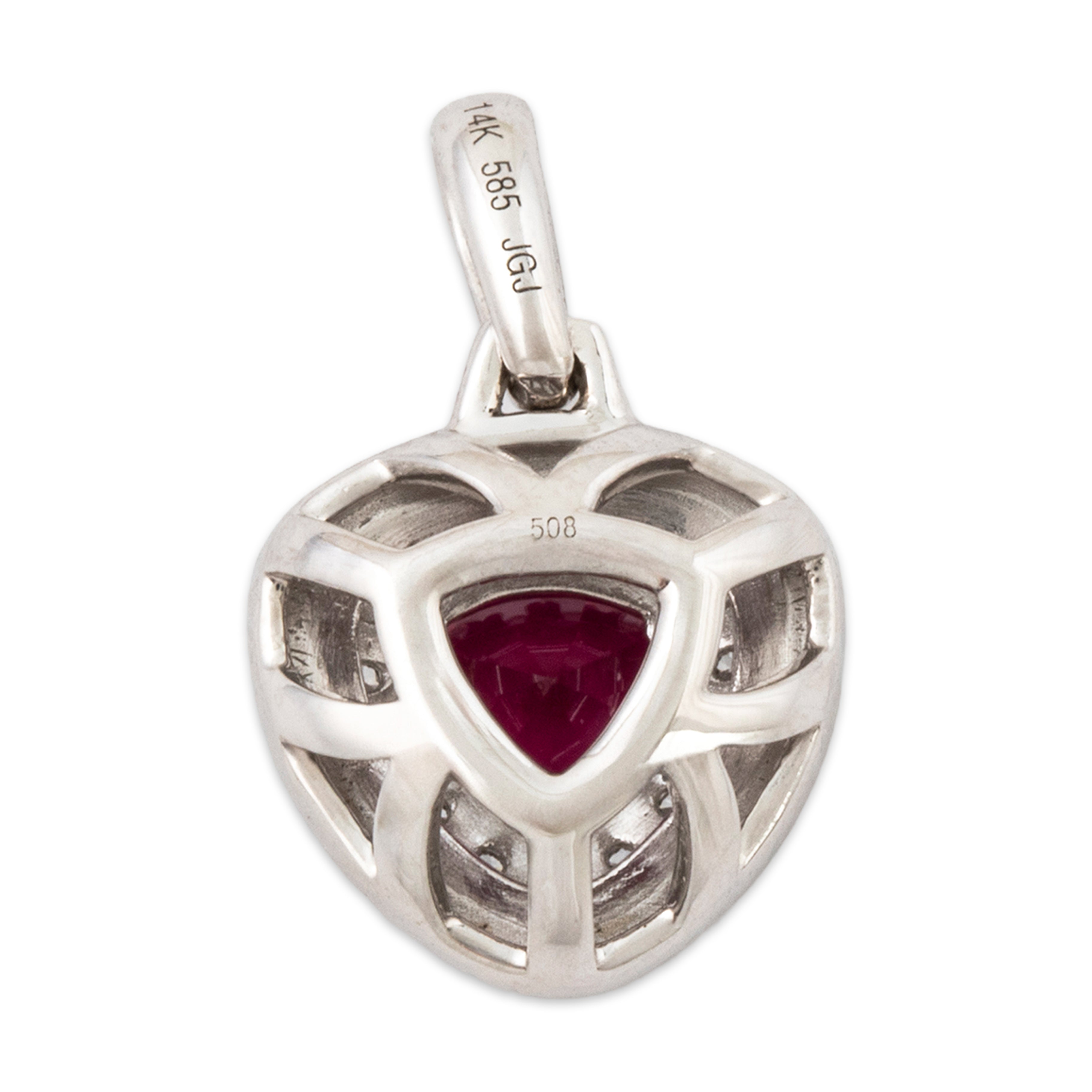 Estate 14k White Gold Ruby Diamond Vivid Trilliant Halo Pendant、mySite、hinf8tx79