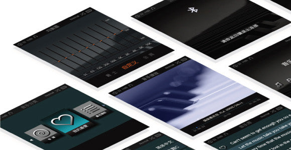 Cayin N3 Intuitive GUI