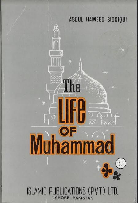 The Life of Muhammad,,,,PBUH....、mySite、topwebapps