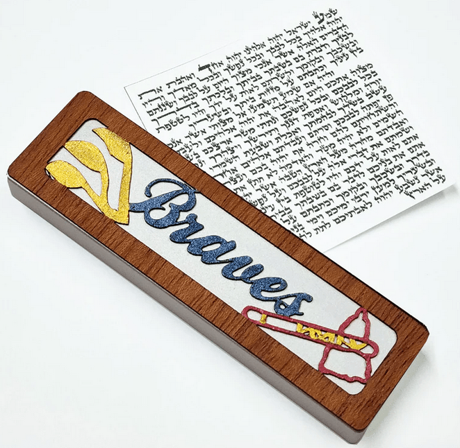  Braves Mezuzah、mySite、elrpsem3k