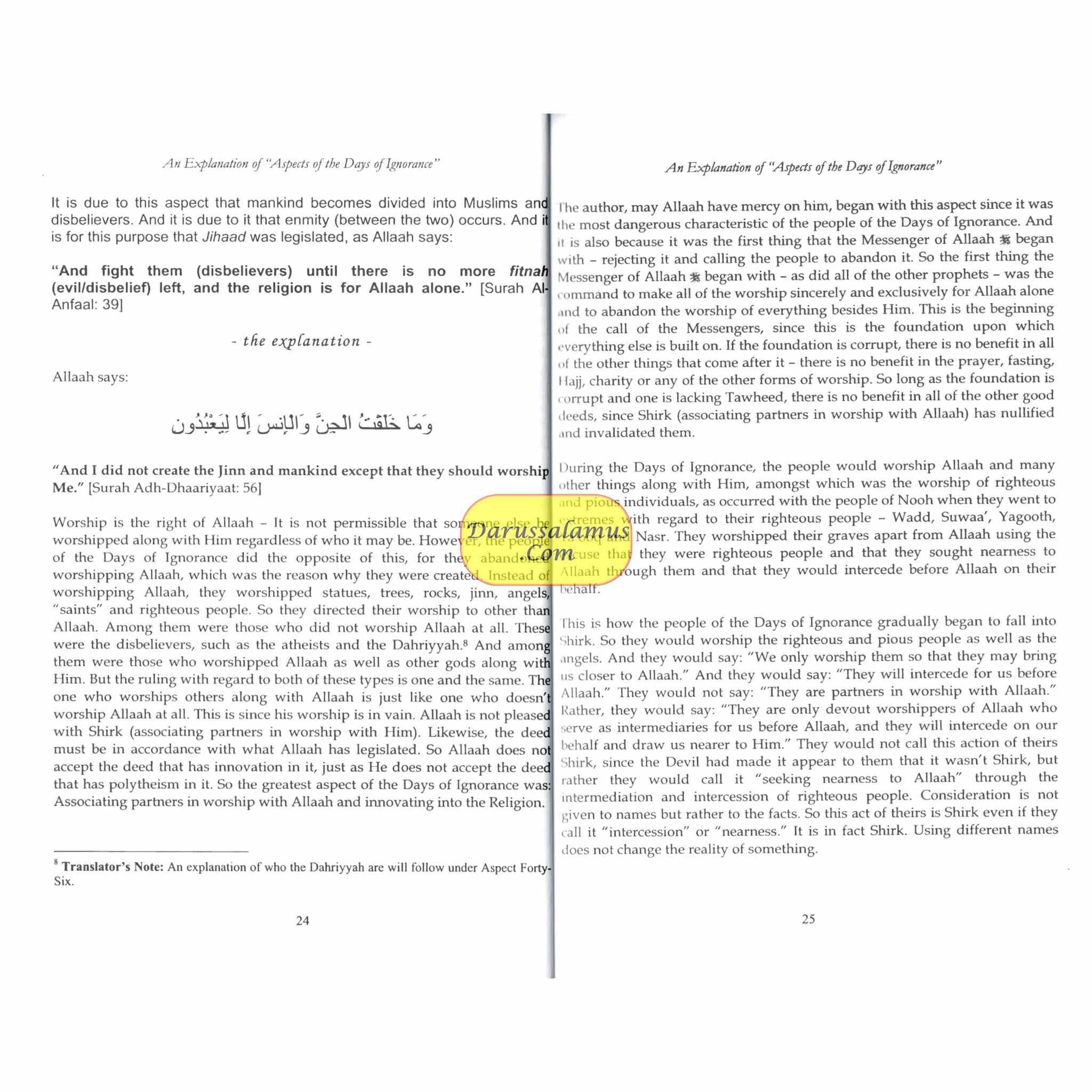 An Explanation of Aspects of the Days of Ignorance of the Imaam & Mujaddid Muhammad bin Abdil Wahhaab By Shaikh Saalih bin Fawzaan Al-Fawzaan、mySite、topwebapps