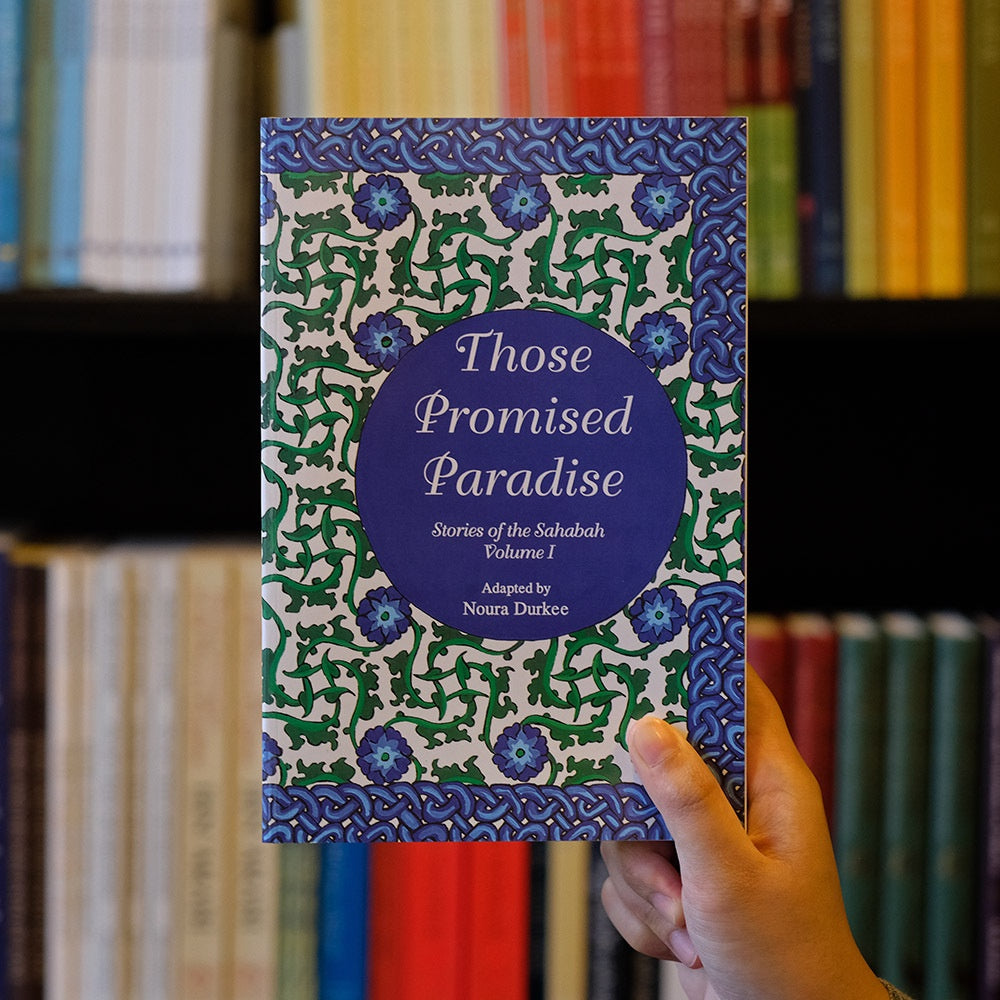 Those Promised Paradise: Stories of Sahabah 1、mySite、topwebapps