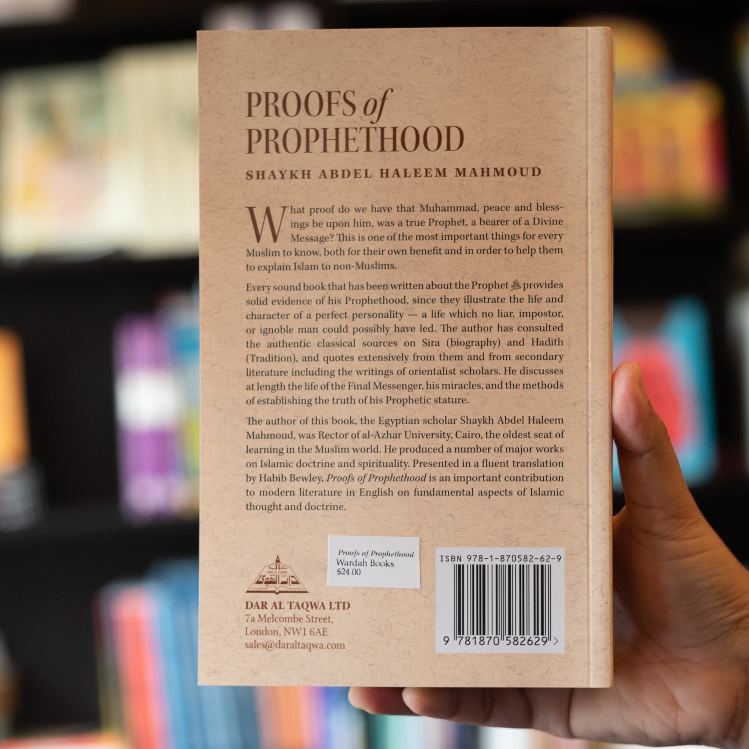 Proofs of Prophethood、mySite、topwebapps