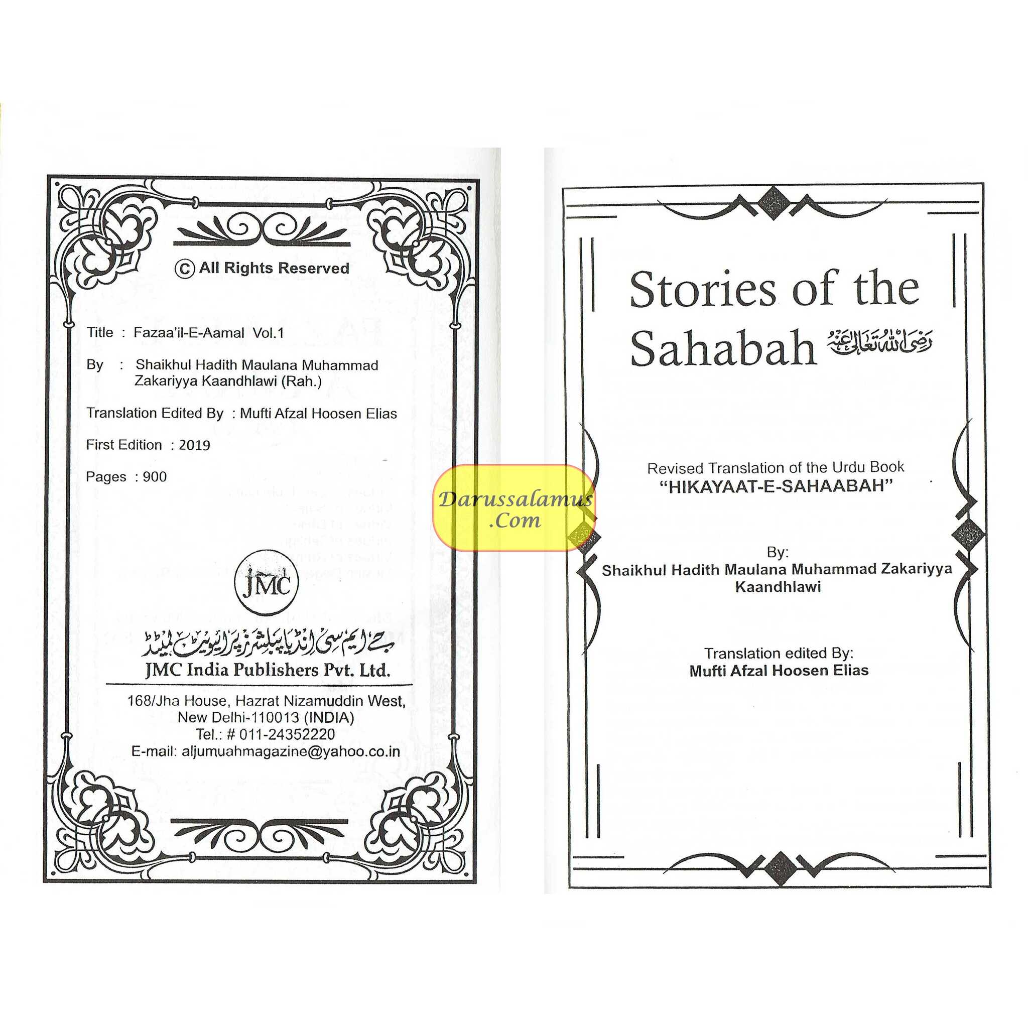 Fazail-E-Amaal by Muhammad Zakariyyah、mySite、topwebapps