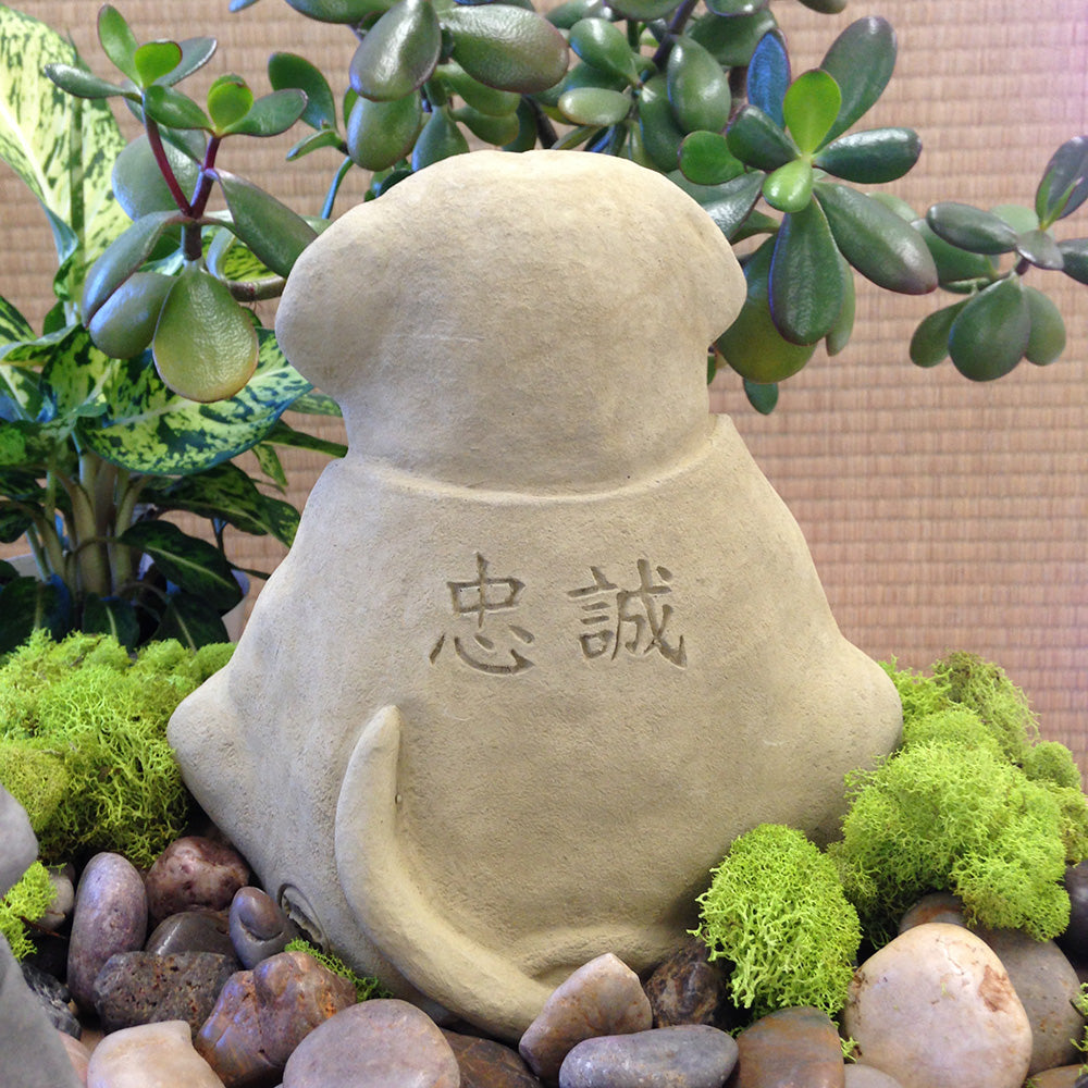 Zen Dog Garden Sculpture、mySite、topwebapps